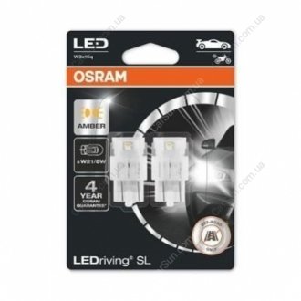 Лампа светодиодная LED W21, 5W 12V 3W W3X16Q LEDriving SL (blister 2шт) желтая - (MS820027 / 997008215 / 2626189947) OSRAM 7515DYP-02B