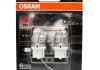 Автолампа світлодіодна OSRAM 7905R-02B (фото 1)