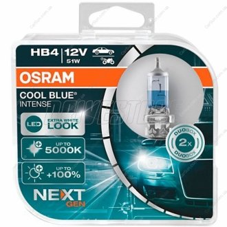 Автолампа галогенова 51W OSRAM 9006CBN-HCB