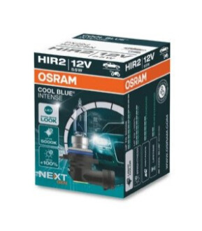 ЛАМПА HIR 9012 55W 12V PX20D Box CBI NEXT GEN OSRAM 9012CBN