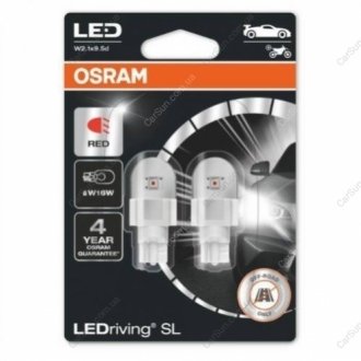 Автолампа LEDriving W16W W2,1x9,5d 2,2 W OSRAM 921DRP-02B