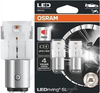 Лампочка Led W16W 12V 2.1W W2.1X9.5D 6000K (2Шт) OSRAM 921DWP-02B