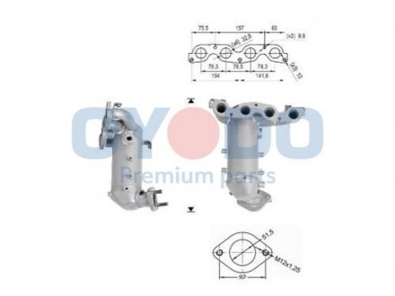 Каталізатор OYODO 10N0052-OYO