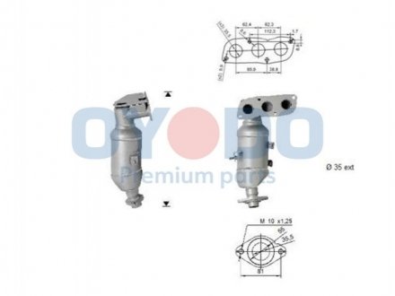 Каталізатор OYODO 10N0057-OYO