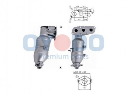 Каталізатор OYODO 10N0061-OYO