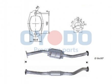 Катализатор OYODO 20N0054-OYO
