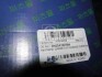 PARTS-MALL PFB-M056 (фото 2)