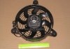 Вентилятор радиатора кондиционера - (96256603 / 96164865 / 96164864) PARTS-MALL PXNBC-006 (фото 3)