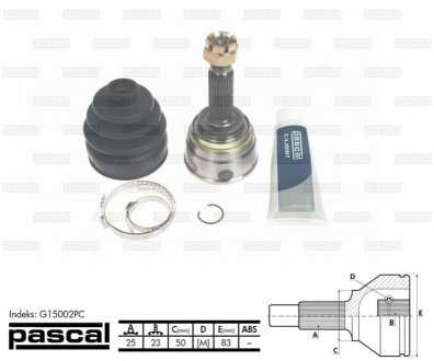 Шарнирный комплект, приводной вал - PASCAL G15002PC (фото 1)