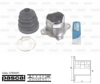 Комплект шарнірів, приводний вал PASCAL G78006PC (фото 1)