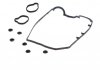 Ущільнення, кришка голівки циліндра Payen HM5233 (фото 1)