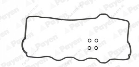 Комплект ущільнень, кришка голівки циліндра Payen HM5276