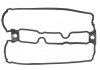 Ущільнення, кришка голівки циліндра Payen JD5204 (фото 1)