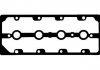Прокладка клапанної кришки металева Payen JM5176 (фото 1)