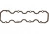 Ущільнення, кришка голівки циліндра Payen JN693 (фото 1)