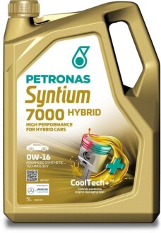 Олива моторна SYNTIUM 7000 HYBRID 0W-16 SP (5L) Petronas 70735M12EU