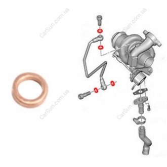 Прокладка трубки смазки турбины PSA DV4,DV6 (x4) Citroen/Peugeot - Peugeot/Citroen 0157.08