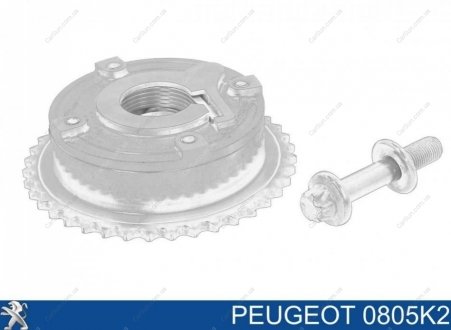 Зубчасте колесо, кулачковий вал Peugeot/Citroen 0805K2 (фото 1)