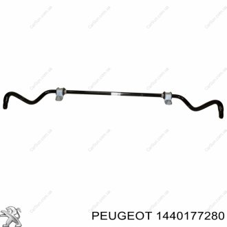 СТАБІЛІЗАТОР ПІДВІСКИ Peugeot/Citroen 1440177280 (фото 1)