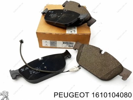 КОЛОДКИ ГАЛЬМІВНІ Peugeot/Citroen 1610104080 (фото 1)