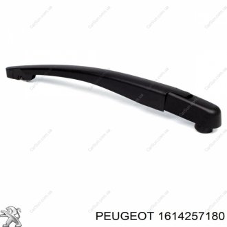 8512909090 Рычаг стеклоочистителя Peugeot/Citroen 1614257180 (фото 1)