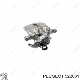 Втулка амортизатора Peugeot/Citroen 522061 (фото 1)