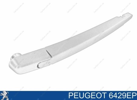 Поводок заднего стеклоочистителя Peugeot 3008, 308, 508 Citroen/Peugeot - Peugeot/Citroen 6429EP