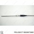 ЩУП РІВНЯ ОЛИВИ Peugeot/Citroen 9809972980 (фото 1)