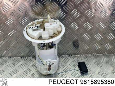 РОЗПОДІЛЬНИК Peugeot/Citroen 9815895380