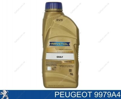 Масло трансмиссионное Citroen/Peugeot MPC Gearbox Actuator Fluid Oil Peugeot/Citroen 9979A4