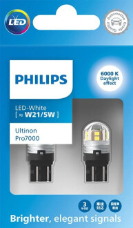 ZAROWKA LED 12V W21/5W ULTINON PRO7000SI PHILIPS 11066CU70X2