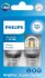 ZAROWKA LED 12V P21W 2W ULTINON PRO7000S PHILIPS 11498CU70X2 (фото 1)