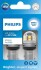 ZAROWKA LED 12V P21/5W ULTINON PRO7000SI PHILIPS 11499CU70X2 (фото 1)