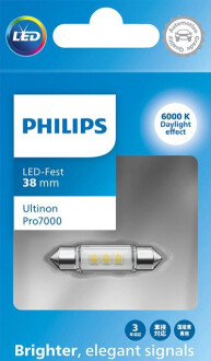 ZAROWKA LED 12V C5W 1W ULTINON PRO7000SI PHILIPS 11854CU70X1