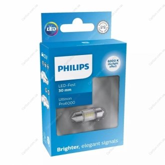 Автолампа Ultinon Pro6000 SV8,5 прозрачная PHILIPS 11860CU60X1