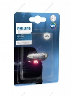 Автолампа Ultinon Pro3000 C5W SV8,5 прозрачная PHILIPS 11864U30CWB1