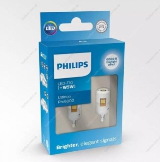 Автолампа Ultinon Pro6000 W5W бесцокольная PHILIPS 11961CU60X2