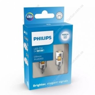 Автолампа Ultinon Pro6000 W5W бесцокольная PHILIPS 11961WU60X2