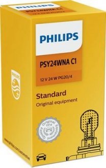 Лампа PSY24W 12V 24W PG20/4 упаковка коробка - 12188 NA C1 PHILIPS 12188NAC1 (фото 1)