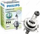 Лампа накалу H4 12V 60/55W P43t-38 LongerLife Ecovision PHILIPS 12342LLECOB1 (фото 2)