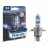 Автолампа галогеновая - (3898059 / Z046042 / N0177643Z) PHILIPS 12342RGTB1 (фото 2)