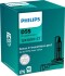 Автолампа X-tremeVision gen2 +120% D5S PK32d-7 25 W прозрачная PHILIPS 12410XVC1 (фото 1)