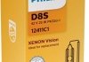 Автолампа Xenon Vision D8S PK32d-1 25 W прозрачная PHILIPS 12411C1 (фото 2)