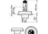 Автолампа R2 Vision 12V 45/40W P45t-41 (блистер 1шт) PHILIPS 12475B1 (фото 3)
