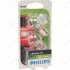 Лампа накалу P21/5W12V 21/5W BAY15d PHILIPS 12499LLECOB2 (фото 2)