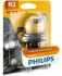 Лампа накалу R2 12V 45/40W P45t-41 STANDARD PHILIPS 12620B1 (фото 1)