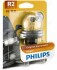 Лампа накалу R2 12V 45/40W P45t-41 STANDARD PHILIPS 12620B1 (фото 2)