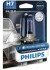 Лампа накалу H7 12V 55W PX26d Diamond Vision 5000K 1шт blister PHILIPS 12972DVB1 (фото 2)