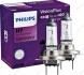 Лампа розжарювання H7 VisionPlus 12V 55W 2шт - (N10320103 / N10320102AKT / N10320102) PHILIPS 12972VPC2 (фото 2)