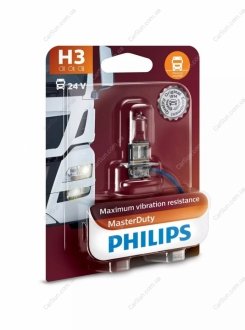 Автолампа MasterDuty H3 PK22s 70 W прозрачная PHILIPS 13336MDB1